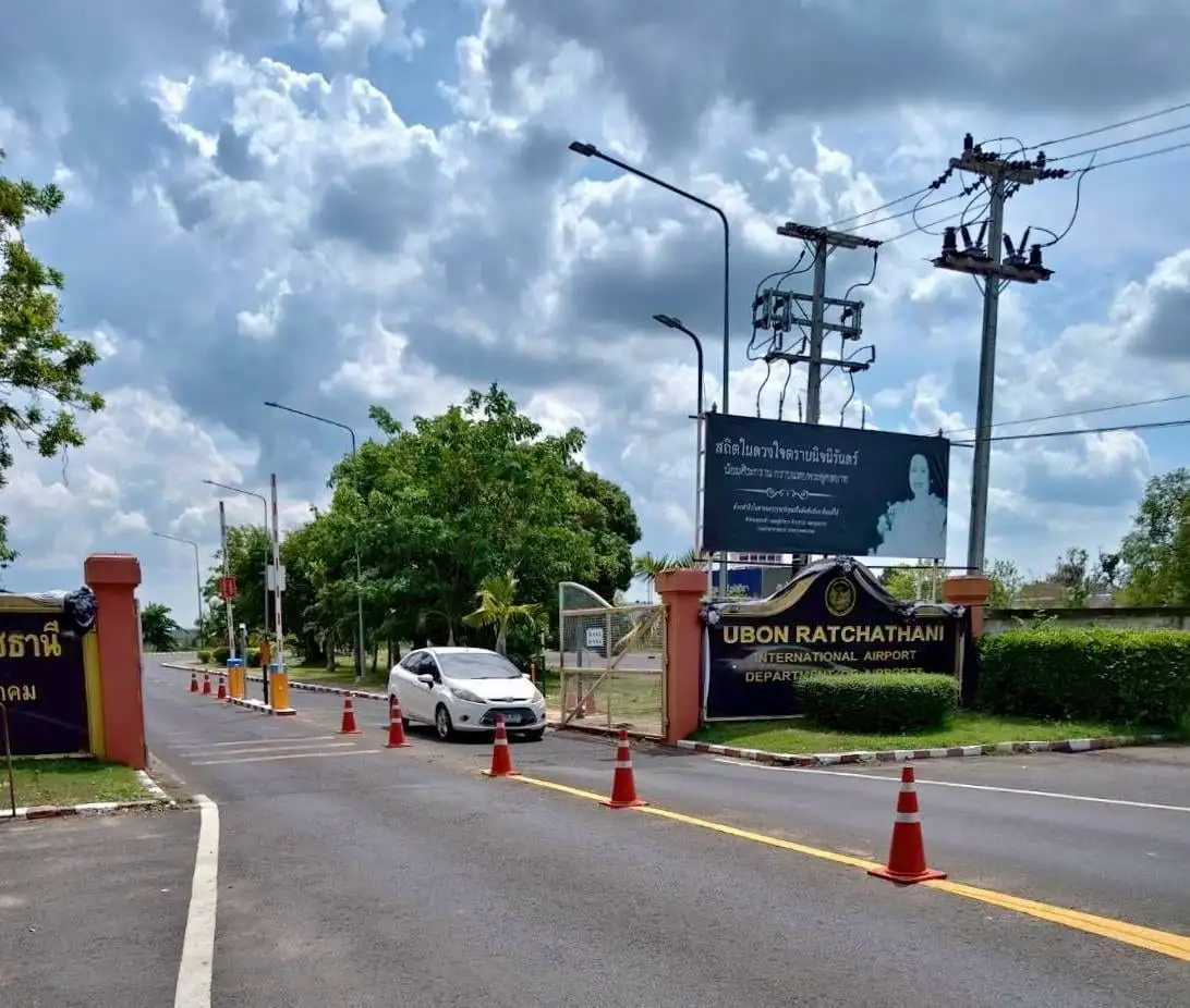 ทางเข้าท่าอากาศยานนานาชาติอุบลราชธานี เส้นทางที่แท็กซี่อุบลวิ่งประจำ